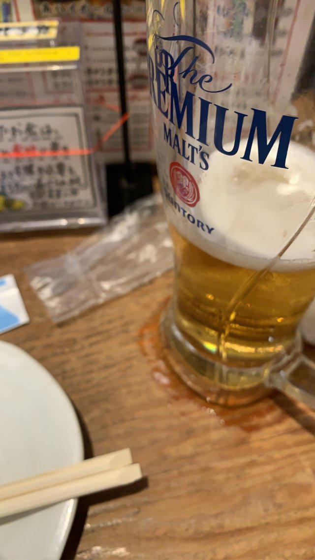 海鮮居酒屋てつたろう